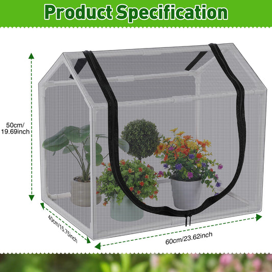 Mesh Plant Cover from Animals, 23.62"x15.75"x19.69" Heavy Duty Plant Cover