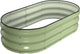 Raised Garden Bed Kit, 4x2x1 ft Galvanized Planter Box Outdoor with Safety Edging, Large Metal Raised Beds for Gardening Vegetables Flower Herb (Avocado Green)