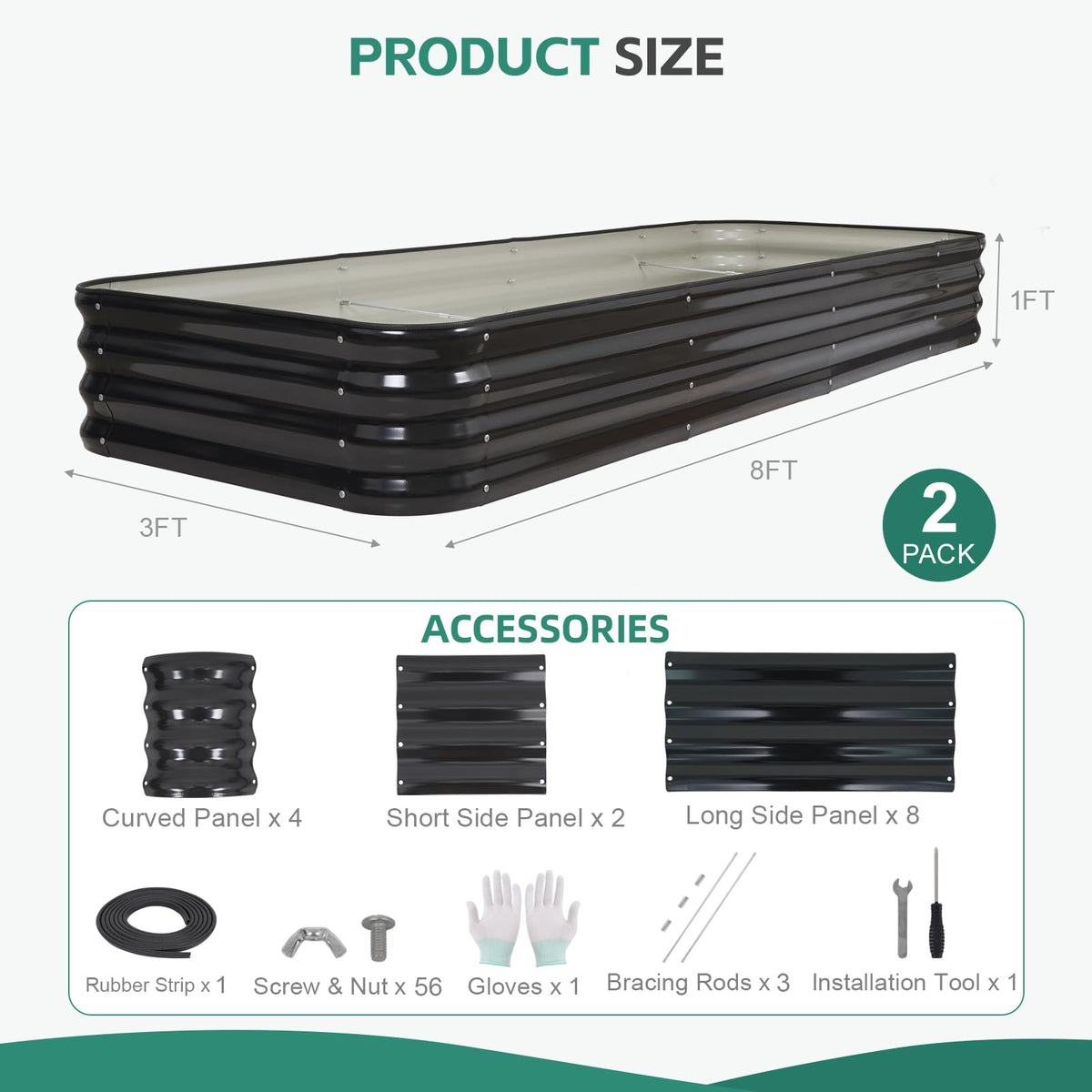 BIRDSINYARD 5 in 1 Galvanized Raised Garden Bed, 8x3x1ft, 2Pack, Grey