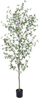 Bellacat 7ft Artificial Quince Leaf Tree with Realistic Trunks, 84in Faux Quince Leaf Tree with Lifelike Leaves for Garden, Home, Living Room Decor