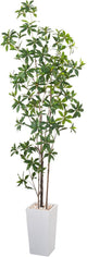HAIHONG Artificial Brave Ficus Tree 7FT-Faux Tree with White Tall Planter-Fake Potted Tree with Silk Leaves-Tall Artificial Plants for Home Office Living Room Hallway Decor Indoor