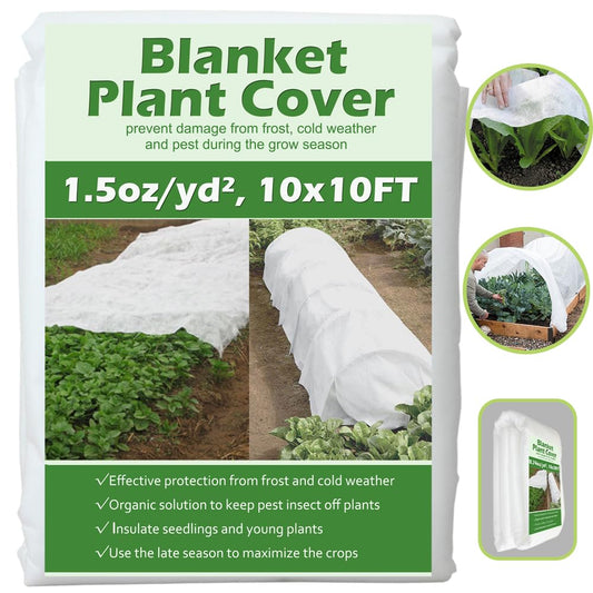 Valibe Plant Covers Freeze Protection 10 ft x 10 ft Floating Row Cover 1.5 oz/yd² Garden Fabric Plant Cover for Winter Frost/Sun Pest Protection (10FT X 10FT)