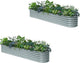 2-Pack Galvanized Raised Garden Bed 10x2x1.5 | 8x4x1.5 ft, 18" Tall Metal Planter Boxes Outdoor for Herb Vegetable, Modular Raised Flower Bed for Gardening with Zn-Al-Mg Coated - Brooklyn Grey