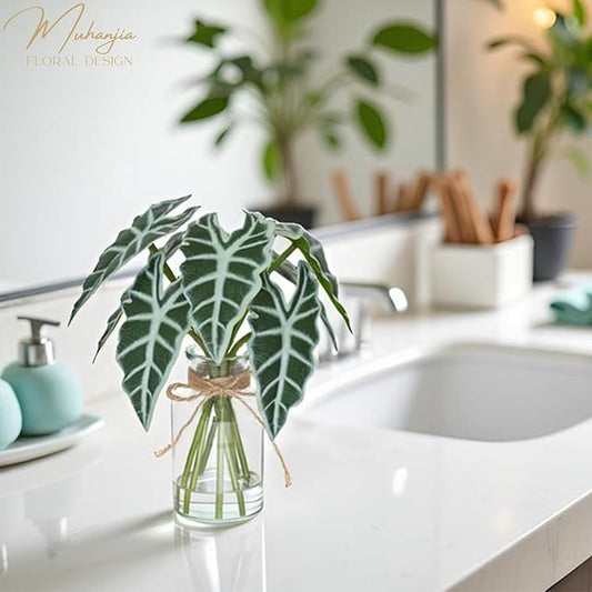 Muhanjia Artificial Flowers Turtle-Back, Alocasia Leaf, in Glass Vase with Faux Water,7Pcs Artificial Leaves Real Touch Latex Leaves for Centerpiece (1, Alocasia Leaf)