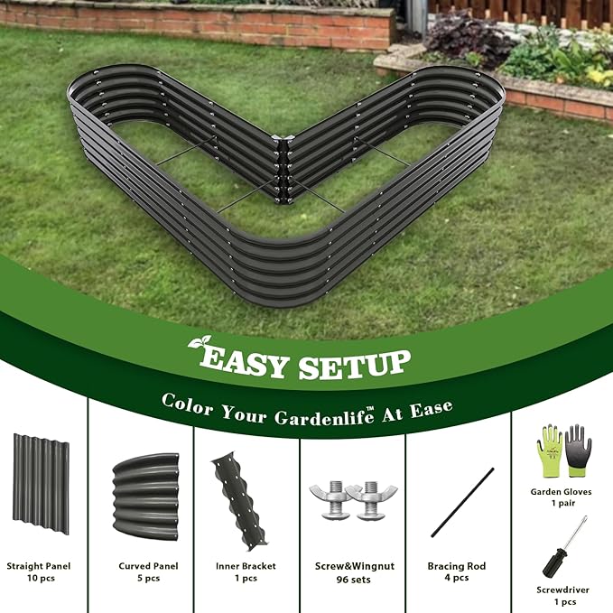 A ANLEOLIFE 2 Set Heart-Shaped Galvanized Raised Garden Beds Outdoor,81x81x18in Large Metal Planter Box for Planting Vegetables Flowers Herb, Anti-Rust & Easy-Setup, Quartz Grey