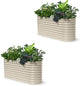 2-Pack 30" Extra Tall Galvanized Raised Garden Bed, 6x2x2.5 ft Metal Planters for Outdoor Plants, Heavy Duty Flower Bed for Vegetable, Garden Bed Outdoor Large Planter Box - Sand Beige