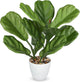 GnFlus Fake Plant Artificial Fiddle Leaf Fig Plant in White Pot for Indoor Outdoor Farmhouse Living Room Shelf Home Office Decor
