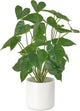 Mkono Fake Plants in Pot, 17" Potted Artificial Plants for Home Decor Indoor Faux Green Leaf Plant with Modern White Planter for Desk Shelf Office Room Decoration (White, Large)
