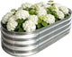 Galvanized Raised Garden Bed Outdoor, Large Raised Bed for Gardening, 4x2x1ft Oval Metal Planter Box for Vegetables, Fruits, Flowers, Silver