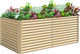 Land Guard 8x4x3ft Rectangular Galvanized Raised Garden Beds, Large-Capacity Metal Planter Box Outdoor, Durable Deep Raised Garden Bed 3ft Tall, Raised Beds for Gardening Vegetables, Cream Yellow