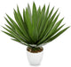 Fake Agave Plants 16 inch Tall Artificial Yucca Plants in White Pot Faux Agave Plant Realistic Fake Plant for Home Decor Office Table Living Room Desk Bathroom Dining Centerpieces Balcony Decor