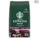 STARBUCKS® Espresso Roast – Ground Coffee 28oz (4 Bags)