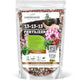13-13-13 Slow Release Granular Fertilizer – All Purpose Plant Food 13 13 13 for Outdoor Grass, Vegetables, Roses, Flowers, Shrubs, Trees. Lawns, Gardens, Potted Plants (5 quarts)