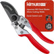 Kimura® 8" Pro Bypass Pruning Shears, Heavy Duty Japanese SK5 Steel Blades, 1 inch Cut Capacity, Non-Slip PVC Coated Handles, Lightweight & Ergonomic, Japanese Pruners, Professional Garden Clippers