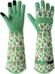 Trifabricy Gardening Gloves for Women - Long Garden Gloves with Grip Breathable, Thorn-Proof Puncture-Resistant Work Gloves