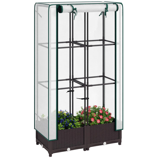 Outsunny Plastic Raised Garden Bed with Trellis 31.5" x 15.7" x 48.8" Brown