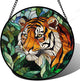 Stained Glass Window Hanging, Fierce Tiger Sun Catcher for Door Home Decor Wild Animals Suncatcher Christmas Mother's Day Birthday Gifts for Women Men Mom and Nana 7.8 in