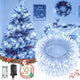 2026 New Voice Control Connectable 88FT 240LED String Lights Indoor Outdoor Clear Wire Twinkle Fairy Light Plug in with Timer for Bedroom Classroom Wedding Tree Patio Decor