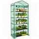 Worth Garden 5 Tier Mini Sun Shade Greenhouse - 75'' H x 27'' L x 19'' W