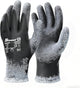 Schwer 2 Pairs 100% Waterproof Winter Work Gloves, ANSI A2 Cut Resistant Freezer Gloves for Outdoor Cold Weather Keep Hands Warm, Thermal Insulated Gloves for Shoveling Snow, Ice Fishing, XL