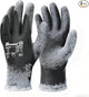 Schwer 2 Pairs 100% Waterproof Winter Work Gloves, ANSI A2 Cut Resistant Freezer Gloves for Outdoor Cold Weather Keep Hands Warm, Thermal Insulated Gloves for Shoveling Snow, Ice Fishing, XXL